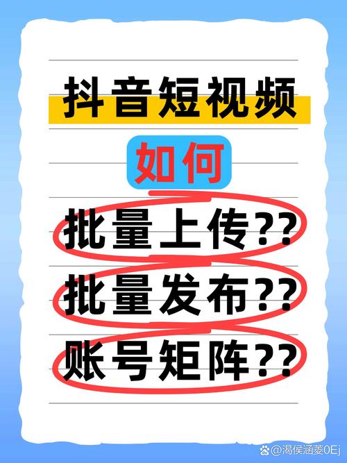 抖音低价10个赞-抖音怎么买赞和点赞