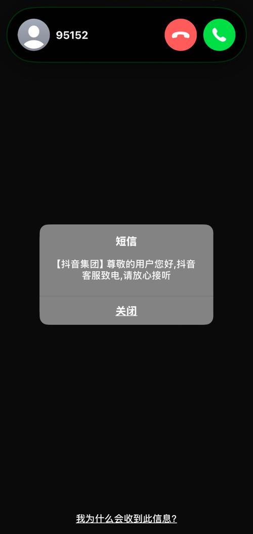 24小时业务自助抖音怎么弄_24小时业务自助抖音怎么弄出来