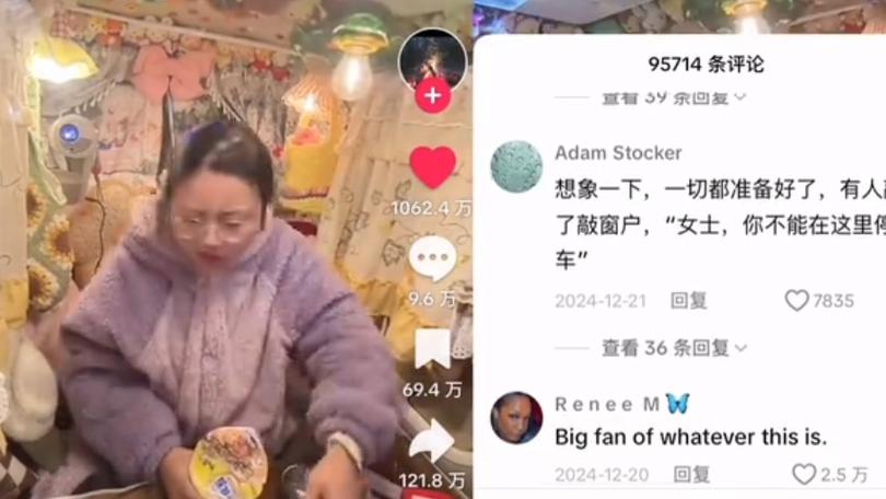 tiktok买赞多少钱_tiktok点赞
