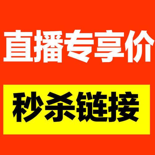 抖音业务下单最便宜的_最便宜抖音业务在线下单