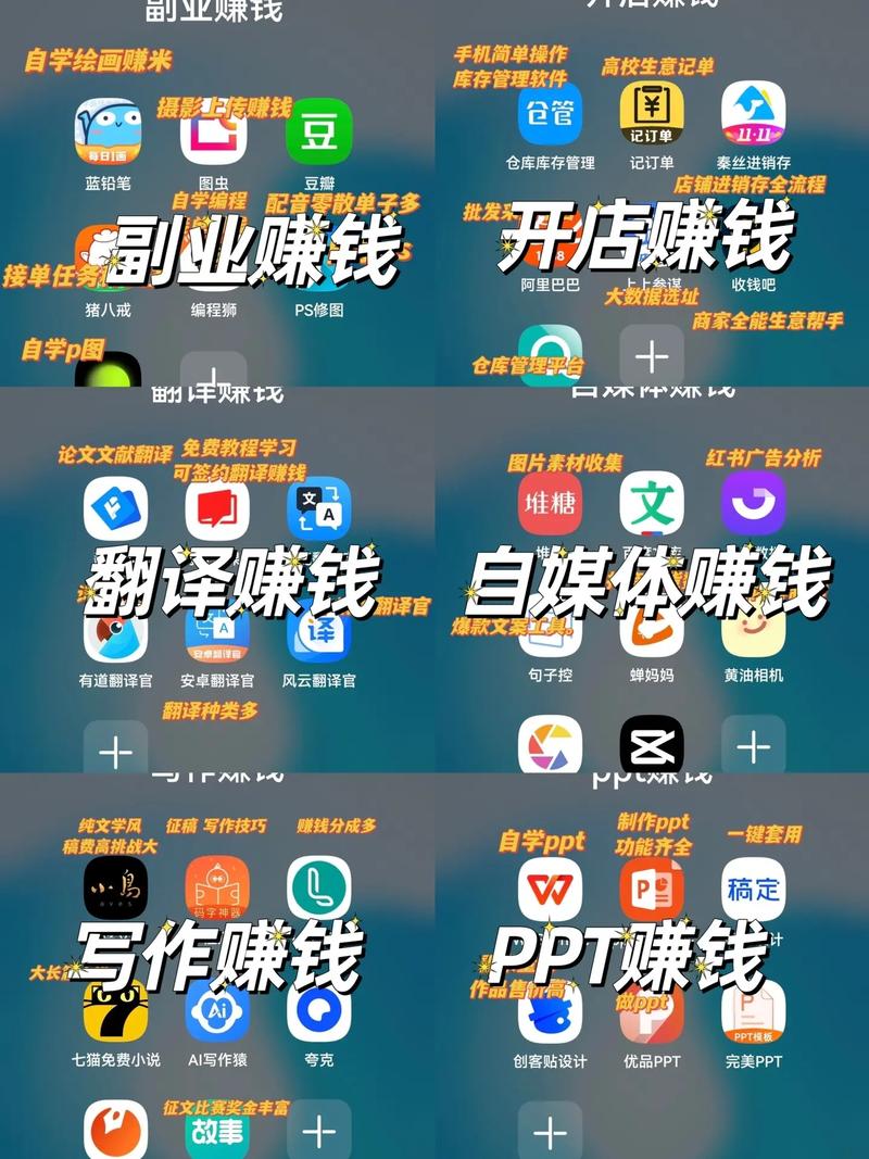 代刷快手抖音挣钱软件_代刷快手抖音挣钱软件有哪些