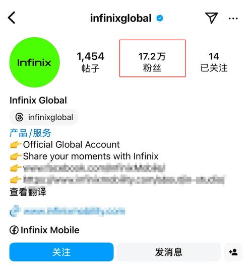 淘宝可以买tiktok粉吗_淘宝可以买youtube账号吗