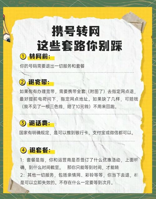 卡盟网代刷dy业务的简单介绍