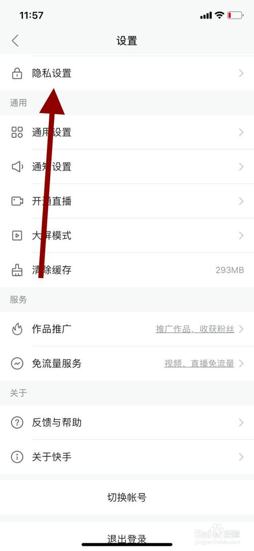卡盟网代刷dy业务的简单介绍
