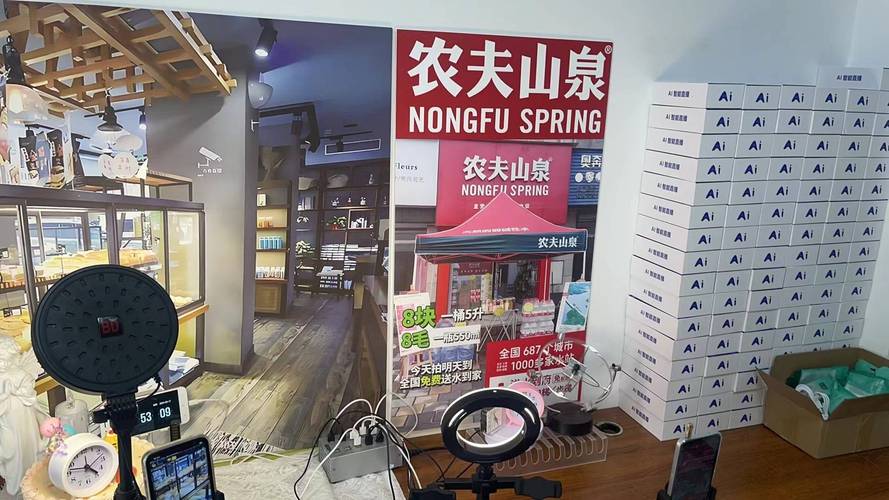 抖音业务24小时自助平台电话的简单介绍