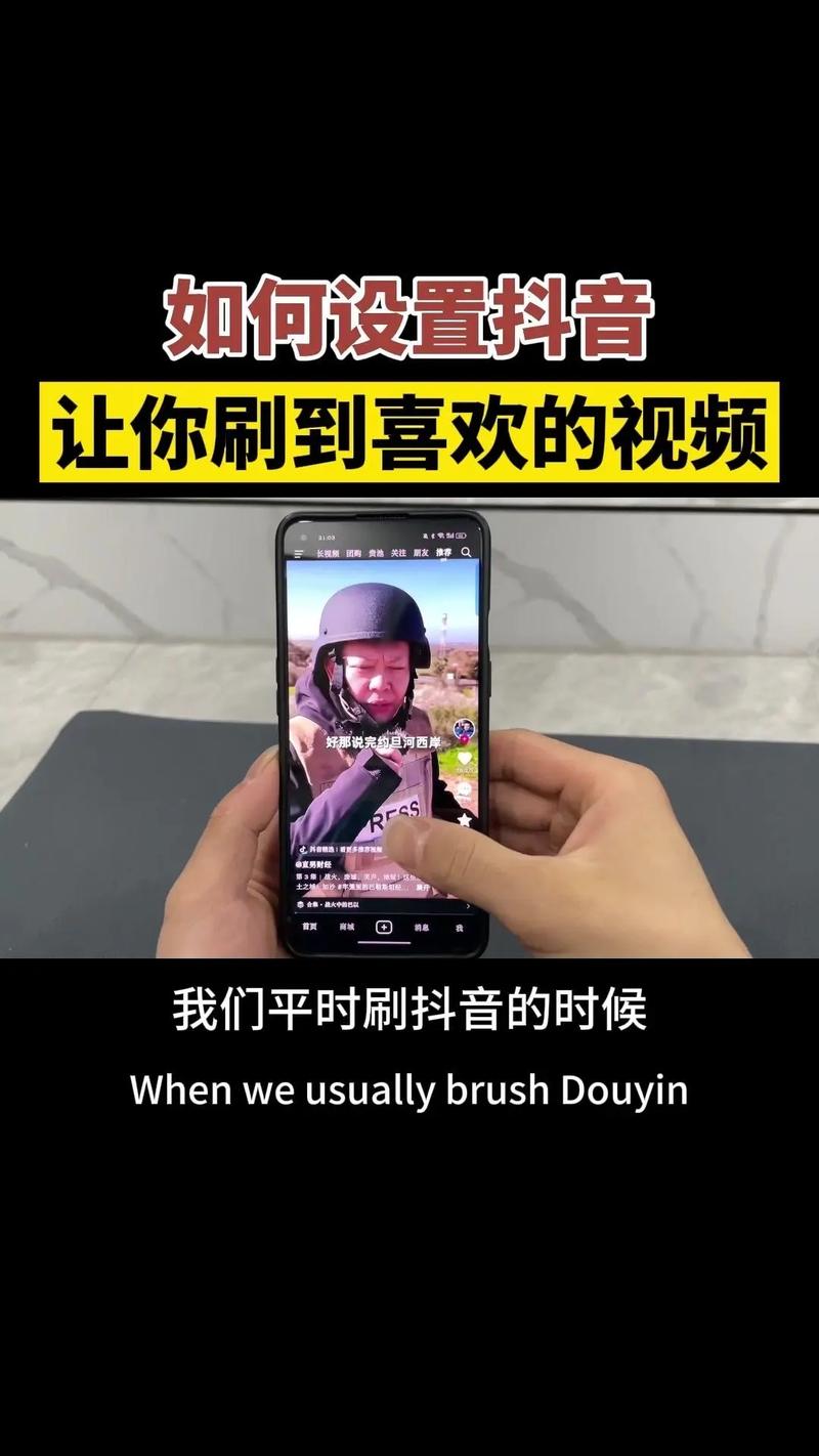 代刷抖音短视频违法吗_代刷抖音热门是真的吗