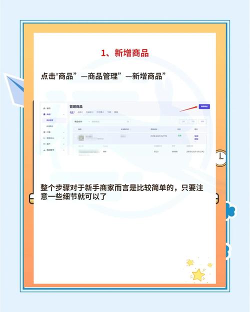 上哪里买tiktok粉_tiktok买东西