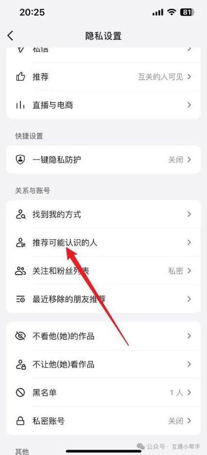 抖音评论业务24小时_抖音评论业务24小时怎么取消