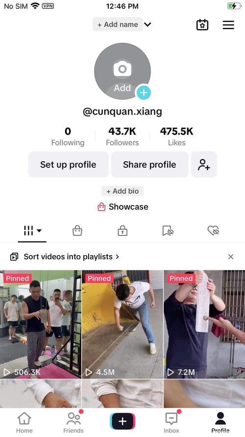 求tiktok买粉链接_购买tiktok账号