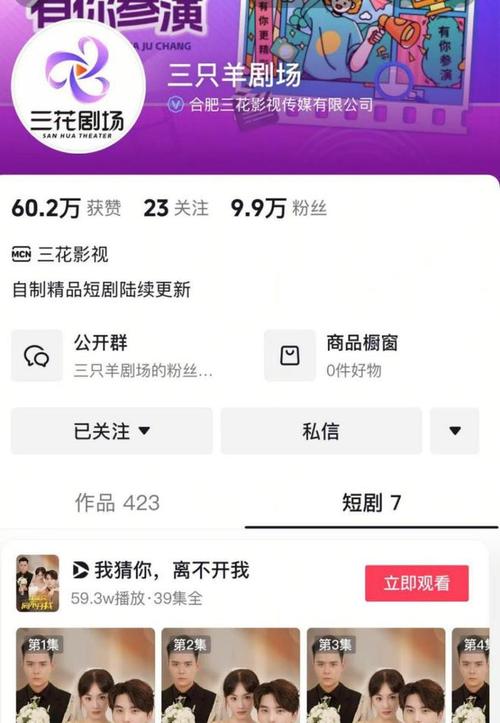 抖音业务下单_抖音业务下单24小时评论