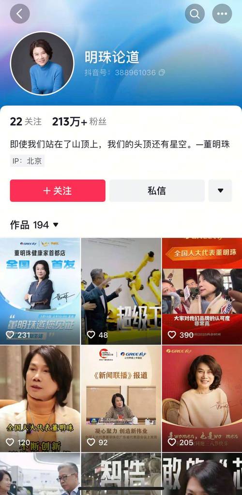 抖音业务下单_抖音业务下单24小时评论