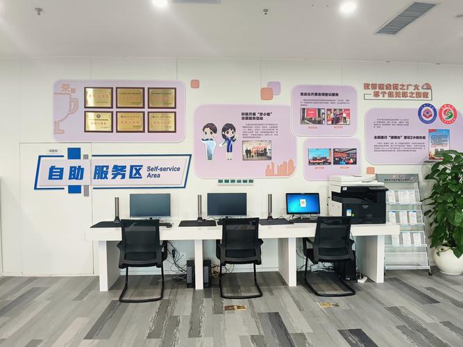 dy业务区是什么_dy服务是什么意思