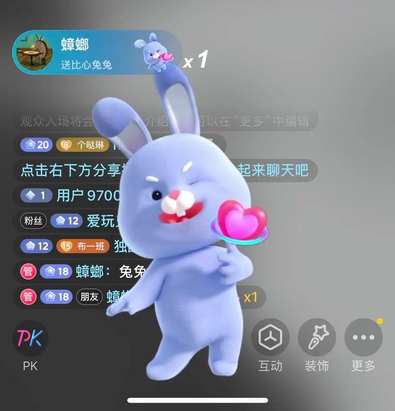 兔子抖音代刷_免费代刷抖音