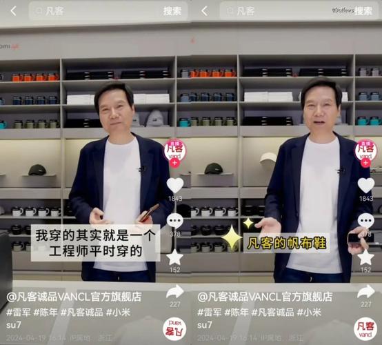 给抖音直播上人气犯法吗_抖音直播带人气