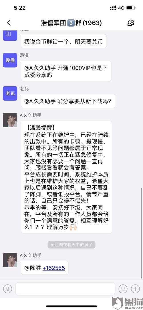 1元100赞全网最低价_1元100赞全网最低价快手