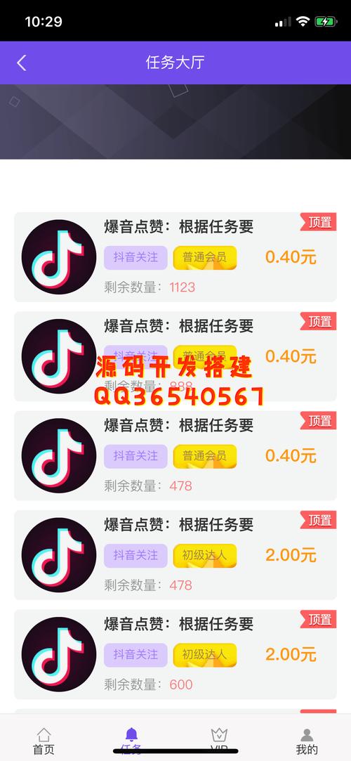 1元100赞全网最低价_1元100赞全网最低价快手