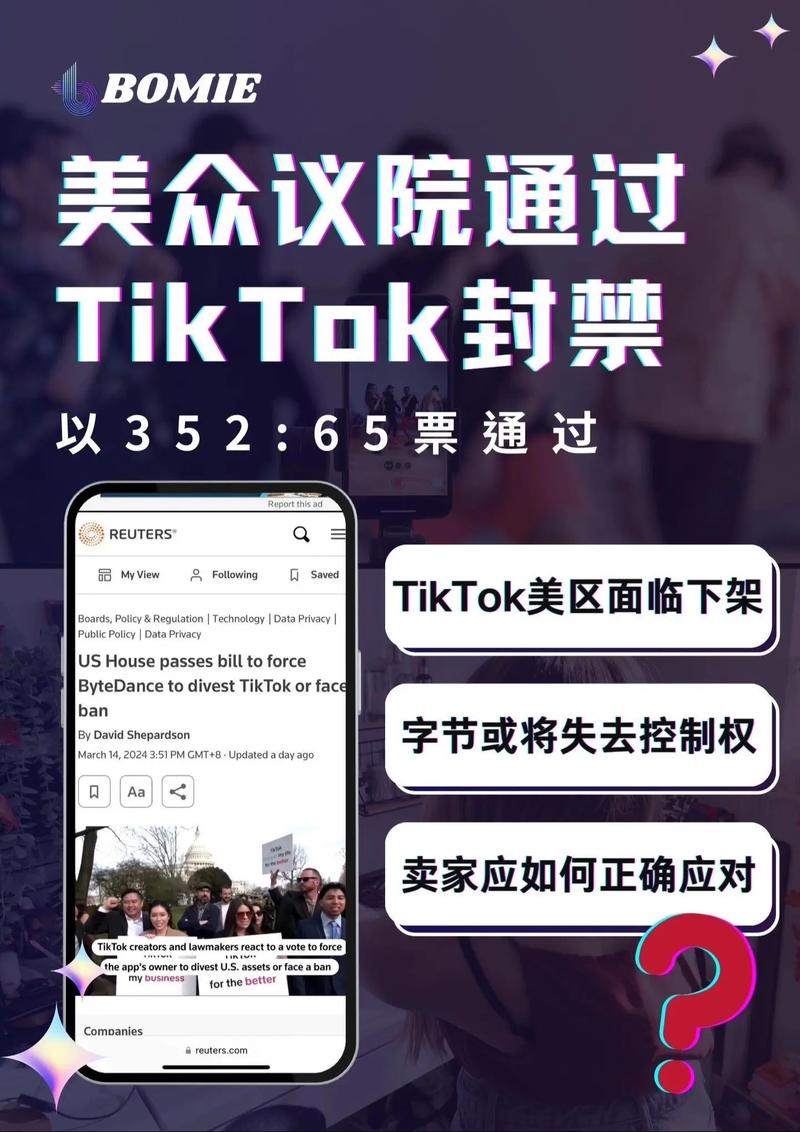 在哪里买tiktok真人粉_tiktoksim购买