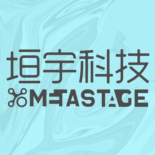 恒宇dy业务_恒宇科技