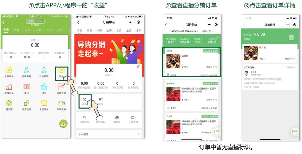 dy怎么办业务_dy业务网