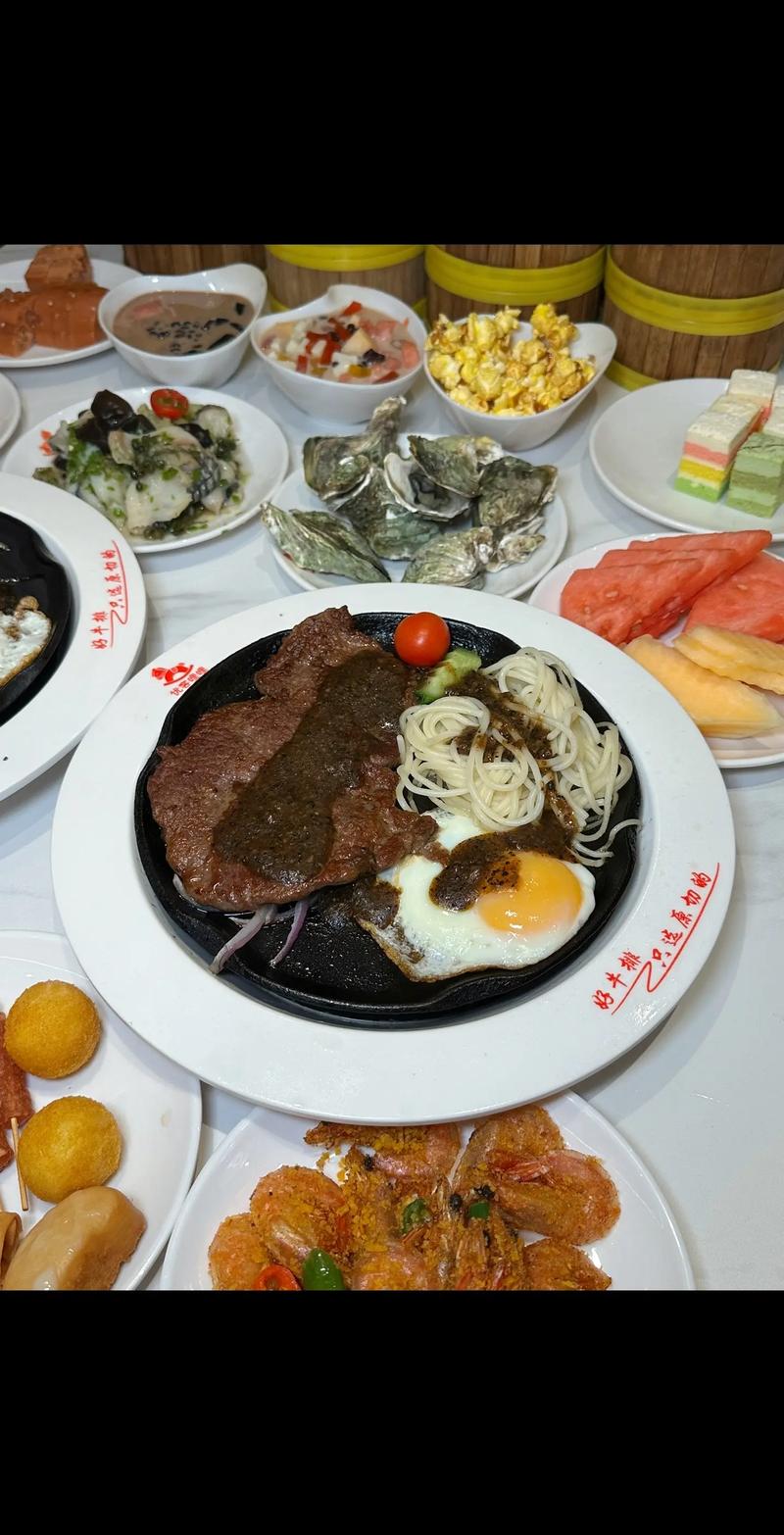 牛排自助海口抖音团购网_海南牛排店