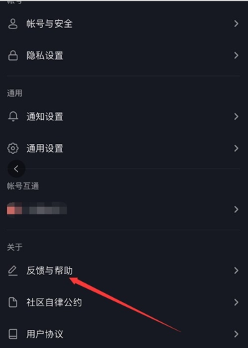 抖音转发业务下单失败_抖音转发业务下单失败什么原因