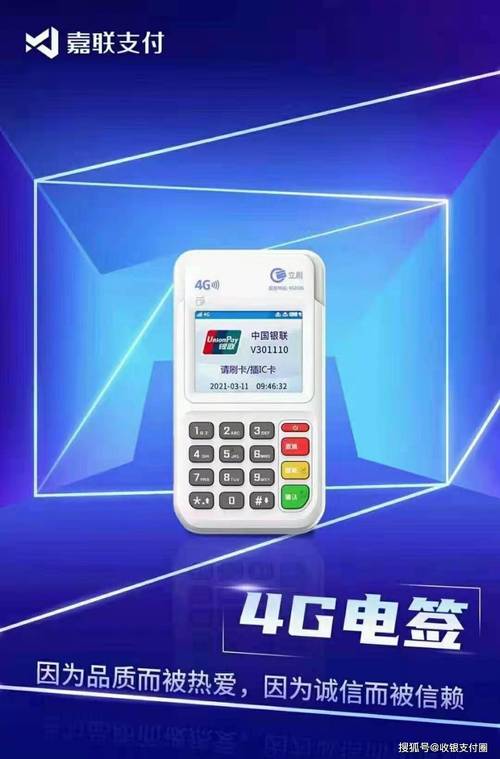 大力代刷_大力帮app