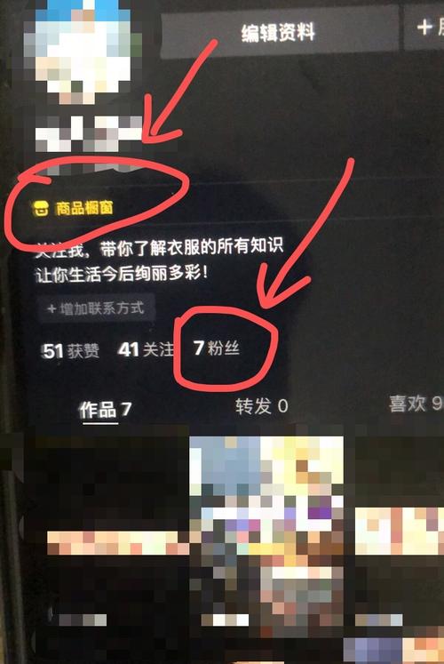 抖音业务评论下单网址_抖音购物评论