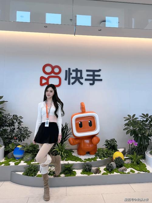 快手业务区_快手业务区平台