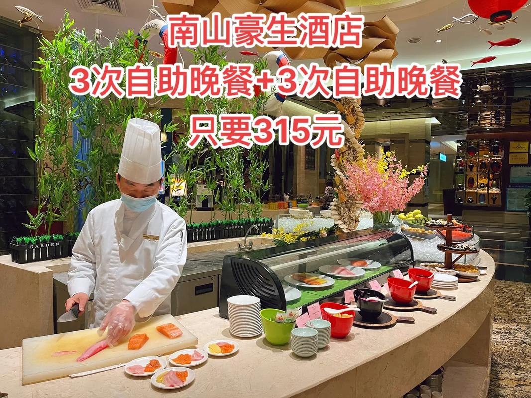 抖音自助餐蚌埠_抖音自助餐怎么样