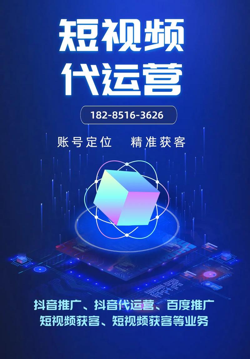 抖音代刷源码_抖音代刷是真的吗