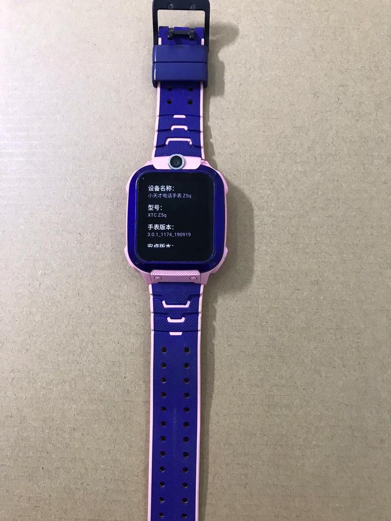 5代手表怎么刷抖音_z五手表怎么进入抖音?