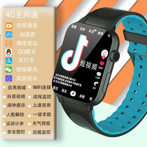 5代手表怎么刷抖音_z五手表怎么进入抖音?