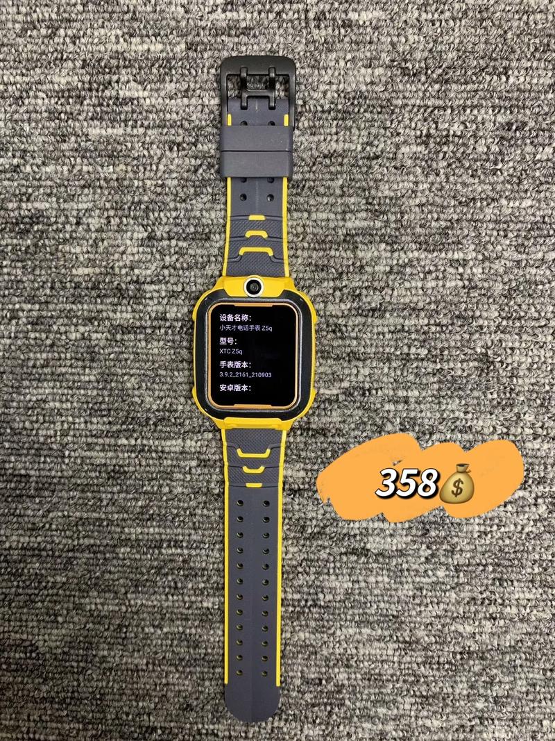 5代手表怎么刷抖音_z五手表怎么进入抖音?