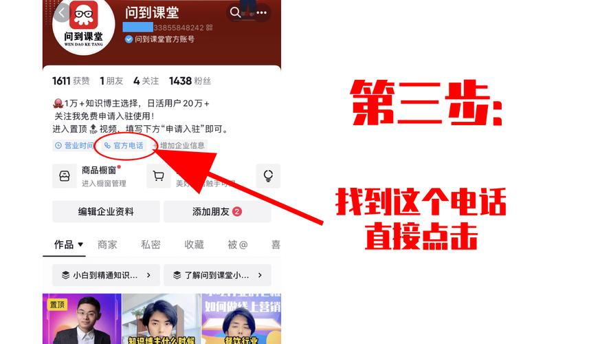 抖音业务下单24小时在线客服_抖音订单的客服