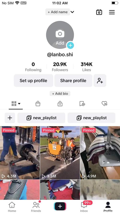 tiktok买的死粉掉了_tiktok千粉号