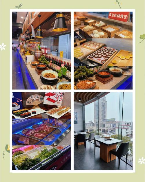 中山自助美食抖音团购网_中山市自助餐60元左右