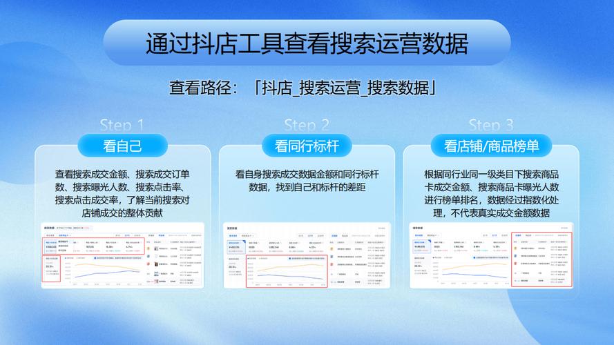 抖音官方业务24小时在线_抖音官网在线