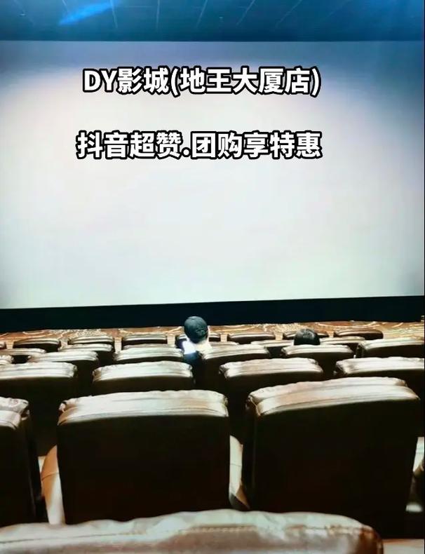 dy业务网站_dy影业