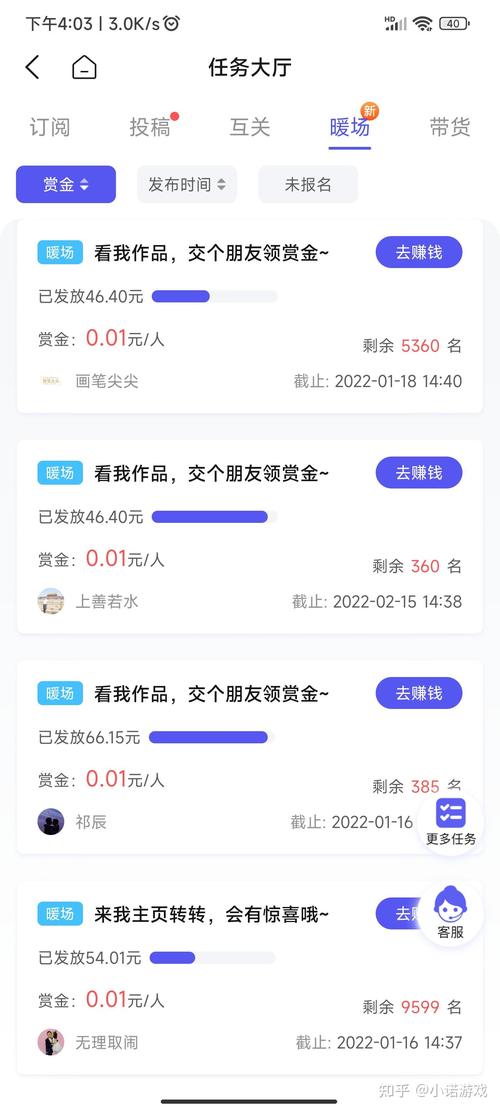 哪里能买1000tiktok粉丝_哪里可以买头条粉丝
