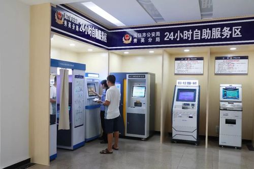 24小时业务自助平台抖音_抖音24小时自助服务