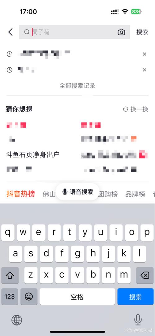 dy业务区点赞最低全网_dy点赞员