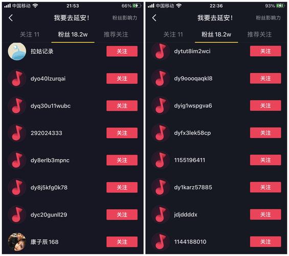 买tiktok粉是僵尸粉吗_tiktok有没有卖