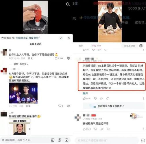 抖音业务24小时在线下单评论_抖音购物评价时限