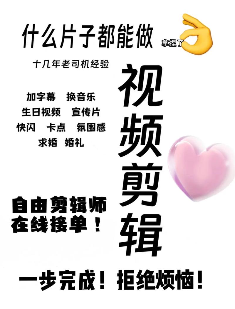dy业务接单_抖音业务接单