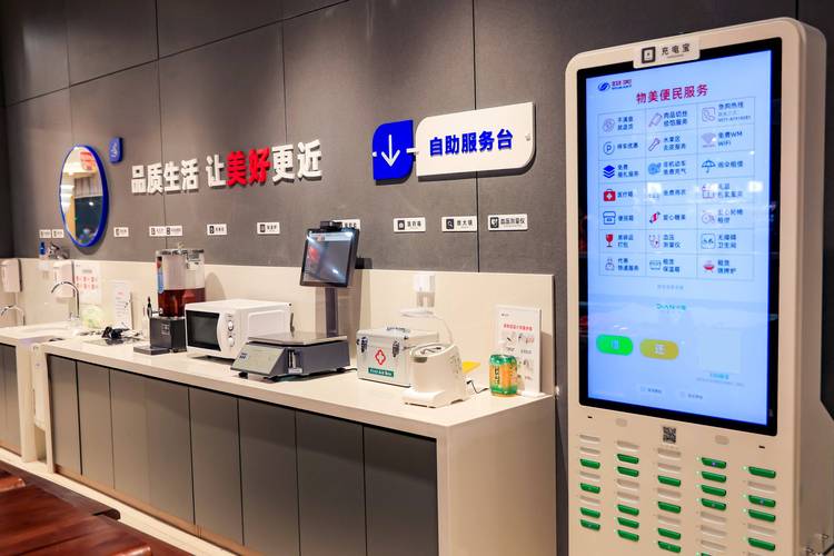 业务在线自助下单,业务在线自助下单：便捷、高效的新时代选择!