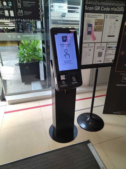 自助下单平台制作