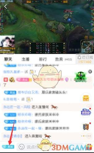 虎牙粉丝自助下单平台在哪