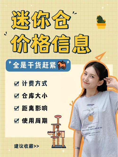 超低价自助下单平台有哪些