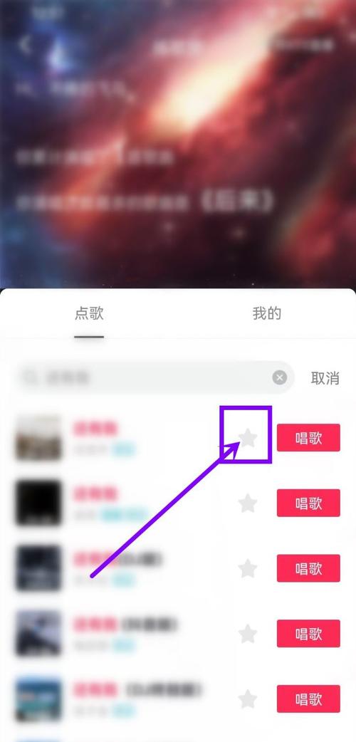 抖音机械粉怎么买