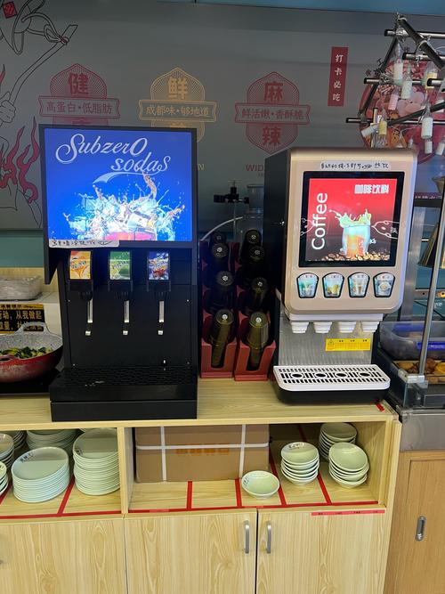 冠益自助下单,冠益自助下单：便捷生活的新选择!